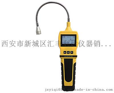 西安四合一气体检测仪购买指南 新城区汇丰利达仪器销售中心详情