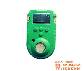 守护矿山安全 诺安科技便携式气体检测仪的卓越应用