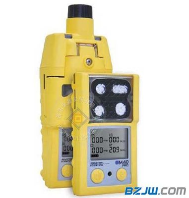 M40 Pro新型原装泵吸四合一气体检测仪 安全监测的领先之选