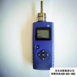 福建便携泵吸式氨气气体检测仪氨气气体检测仪重要组成部分
